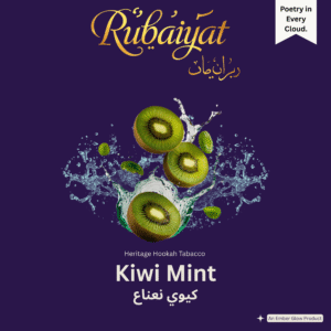 Rubaiyat Kiwi Mint hookah tobacco packaging featuring fresh kiwi slices with water splash on a royal purple background.Rubaiyat Kiwi Mint hookah tobacco packaging featuring fresh kiwi slices with water splash on a royal purple background.