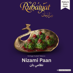 Rubaiyat Nizami Paan hookah tobacco packaging featuring traditional paan sweets on a royal purple background.