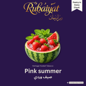 Rubaiyat Pink Summer hookah tobacco pack featuring watermelon bowl filled with strawberries and mint on royal purple background.
