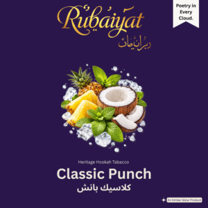 Rubaiyat Classic Punch hookah tobacco featuring pineapple slices, coconut halves, fresh mint leaves, and ice cubes on a deep royal purple background.