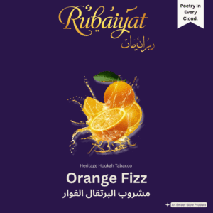 Rubaiyat Orange Fizz hookah tobacco featuring fresh whole and sliced oranges with dynamic juice splash on a royal purple background.