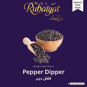 Rubaiyat Pepper Dipper heritage hookah tobacco packaging featuring black peppercorns in a wooden bowl and scoop on deep purple background.