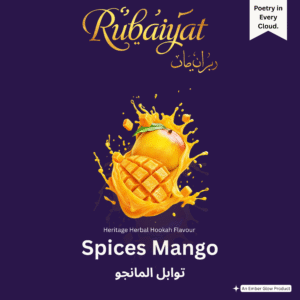Rubaiyat Spices Mango herbal hookah flavour featuring ripe mango with vibrant juice splash on a royal purple background.