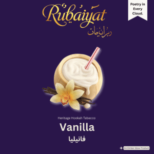 Premium Rubaiyat Vanilla hookah tobacco packaging with creamy vanilla bowl, vanilla pods, and flower on deep royal purple background.